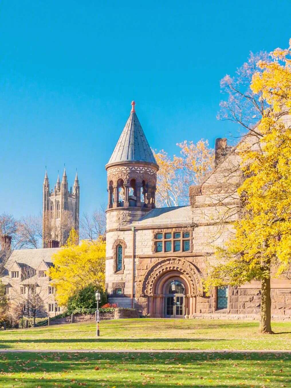 南卫理公会大学